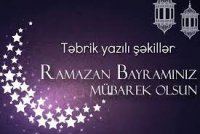 Ramazan bayramınız mübarək - Ramazan bayramı təbrik mesajları və yazılı  şəkillər » ilk.az